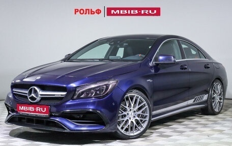 Mercedes-Benz CLA AMG, 2016 год, 3 050 000 рублей, 1 фотография