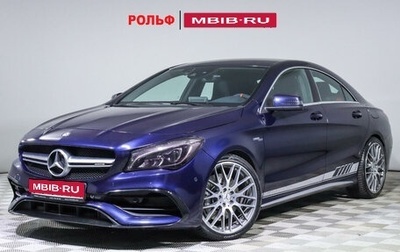 Mercedes-Benz CLA AMG, 2016 год, 3 050 000 рублей, 1 фотография