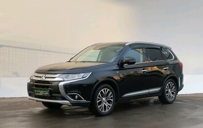 Mitsubishi Outlander III рестайлинг 3, 2018 год, 2 545 000 рублей, 1 фотография