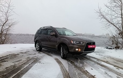 Mitsubishi Outlander III рестайлинг 3, 2010 год, 1 350 000 рублей, 1 фотография