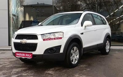 Chevrolet Captiva I, 2013 год, 1 439 600 рублей, 1 фотография