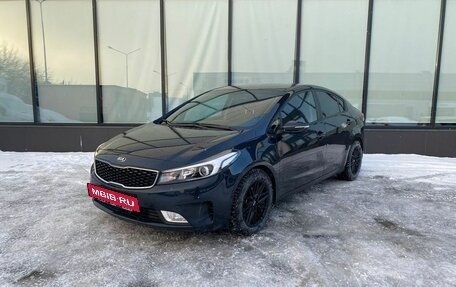 KIA Cerato III, 2018 год, 1 899 000 рублей, 19 фотография