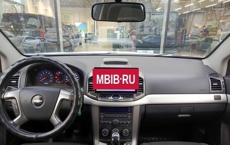 Chevrolet Captiva I, 2013 год, 1 439 600 рублей, 12 фотография