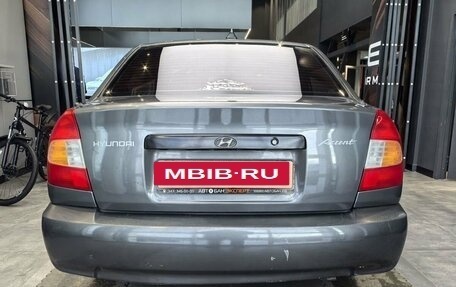 Hyundai Accent II, 2008 год, 389 000 рублей, 5 фотография