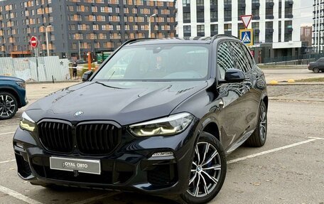 BMW X5, 2020 год, 6 400 000 рублей, 1 фотография