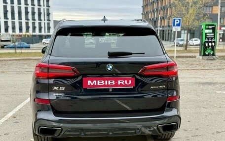 BMW X5, 2020 год, 6 400 000 рублей, 8 фотография