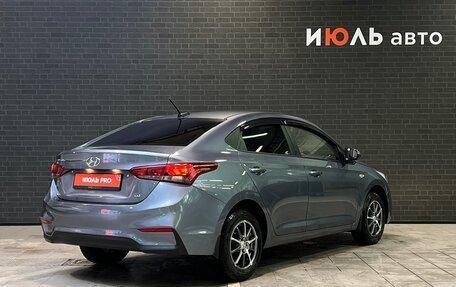 Hyundai Solaris II рестайлинг, 2019 год, 1 480 000 рублей, 5 фотография