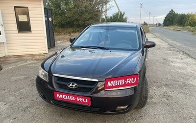 Hyundai Sonata VI, 2007 год, 300 000 рублей, 1 фотография