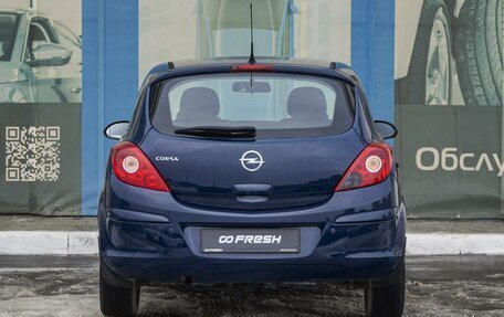 Opel Corsa D, 2011 год, 699 000 рублей, 4 фотография