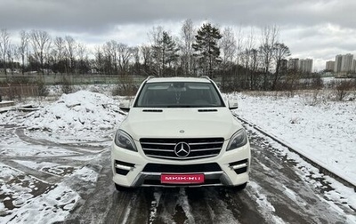 Mercedes-Benz M-Класс, 2013 год, 2 550 000 рублей, 1 фотография