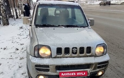 Suzuki Jimny, 2011 год, 1 100 000 рублей, 1 фотография