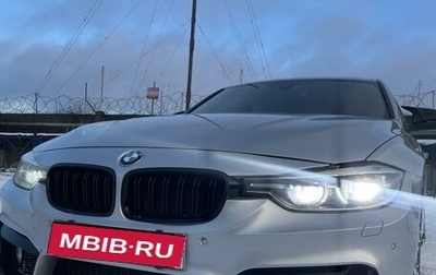 BMW 3 серия, 2016 год, 1 600 000 рублей, 1 фотография