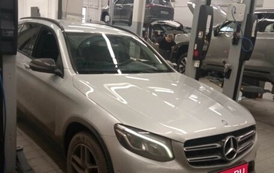 Mercedes-Benz GLC, 2016 год, 2 700 000 рублей, 1 фотография