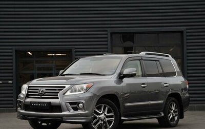 Lexus LX III, 2013 год, 5 570 000 рублей, 1 фотография