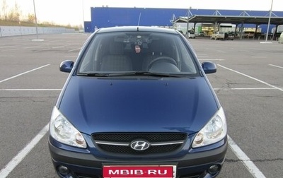 Hyundai Getz I рестайлинг, 2008 год, 749 999 рублей, 1 фотография