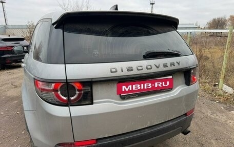 Land Rover Discovery Sport I рестайлинг, 2017 год, 2 400 000 рублей, 8 фотография