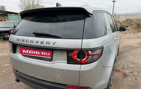 Land Rover Discovery Sport I рестайлинг, 2017 год, 2 400 000 рублей, 10 фотография