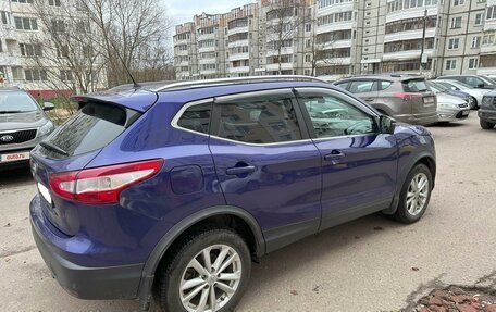 Nissan Qashqai, 2016 год, 1 560 000 рублей, 11 фотография