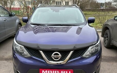 Nissan Qashqai, 2016 год, 1 560 000 рублей, 2 фотография