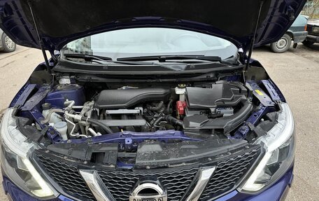 Nissan Qashqai, 2016 год, 1 560 000 рублей, 15 фотография