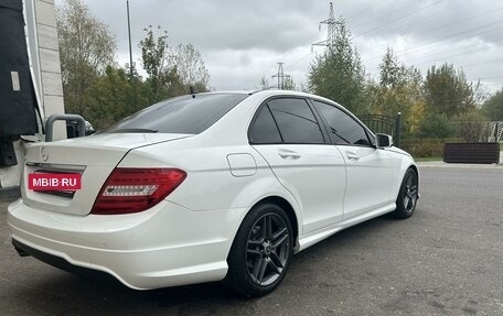 Mercedes-Benz C-Класс, 2013 год, 2 500 000 рублей, 3 фотография