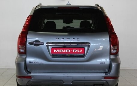 Haval H9 I рестайлинг, 2023 год, 3 760 000 рублей, 6 фотография