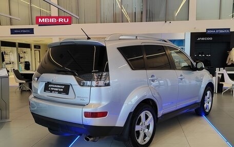 Mitsubishi Outlander III рестайлинг 3, 2008 год, 1 400 000 рублей, 5 фотография