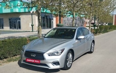 Infiniti Q50 I рестайлинг, 2020 год, 1 400 000 рублей, 1 фотография