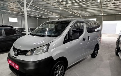 Nissan NV200, 2010 год, 1 300 000 рублей, 1 фотография