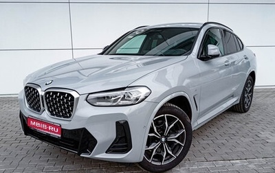 BMW X4, 2022 год, 8 090 000 рублей, 1 фотография