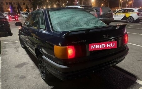 Audi 80, 1991 год, 5 фотография