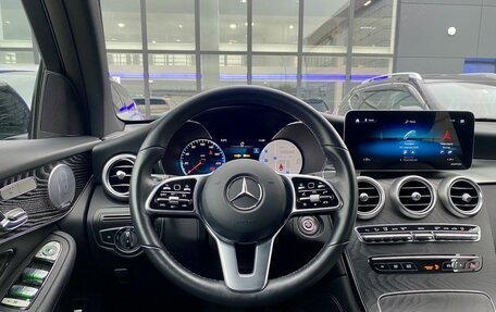 Mercedes-Benz GLC, 2019 год, 5 227 500 рублей, 17 фотография