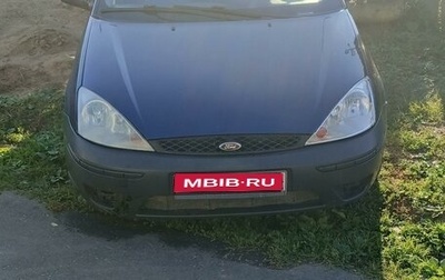 Ford Focus IV, 2003 год, 250 000 рублей, 1 фотография