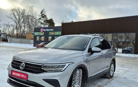 Volkswagen Tiguan II, 2021 год, 3 200 000 рублей, 1 фотография