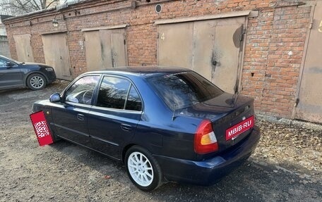 Hyundai Accent II, 2006 год, 650 000 рублей, 3 фотография