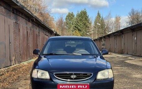 Hyundai Accent II, 2006 год, 650 000 рублей, 7 фотография