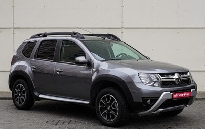 Renault Duster I рестайлинг, 2020 год, 1 565 000 рублей, 1 фотография