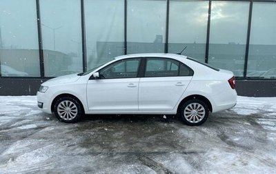 Skoda Rapid I, 2019 год, 1 179 000 рублей, 1 фотография