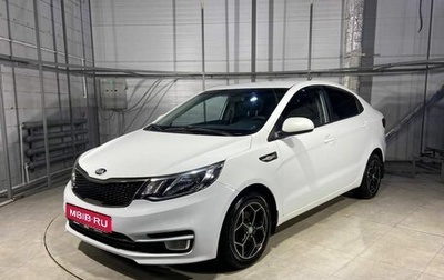 KIA Rio III рестайлинг, 2015 год, 799 000 рублей, 1 фотография