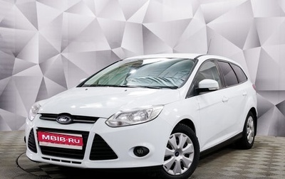 Ford Focus III, 2013 год, 799 000 рублей, 1 фотография