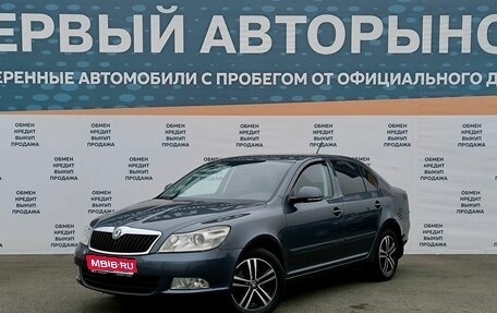 Skoda Octavia, 2012 год, 1 149 000 рублей, 1 фотография