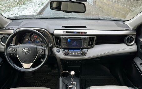 Toyota RAV4, 2013 год, 2 150 000 рублей, 15 фотография