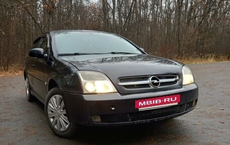 Opel Vectra C рестайлинг, 2004 год, 440 000 рублей, 7 фотография