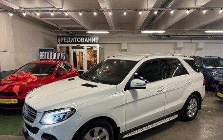 Mercedes-Benz GLE, 2016 год, 3 599 000 рублей, 12 фотография