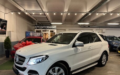 Mercedes-Benz GLE, 2016 год, 3 599 000 рублей, 5 фотография