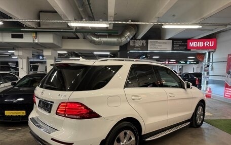 Mercedes-Benz GLE, 2016 год, 3 599 000 рублей, 10 фотография