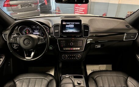 Mercedes-Benz GLE, 2016 год, 3 599 000 рублей, 25 фотография