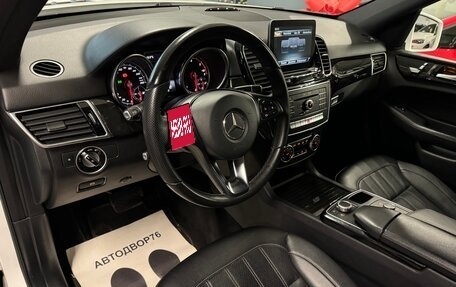 Mercedes-Benz GLE, 2016 год, 3 599 000 рублей, 19 фотография