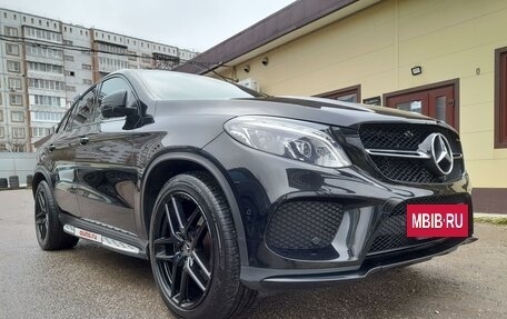 Mercedes-Benz GLE, 2017 год, 5 700 000 рублей, 10 фотография