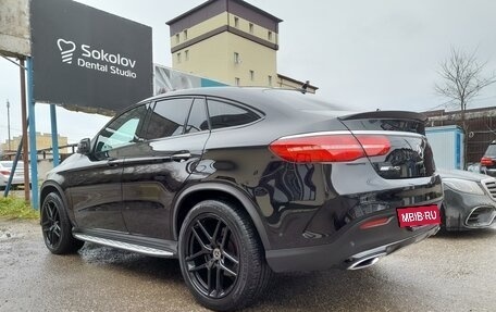 Mercedes-Benz GLE, 2017 год, 5 700 000 рублей, 12 фотография